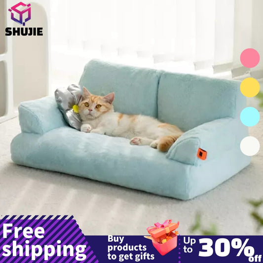 Luxury Fur Summertime Cat or Dog Sofa
